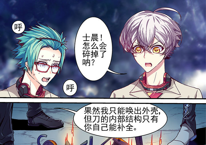 第22章：12