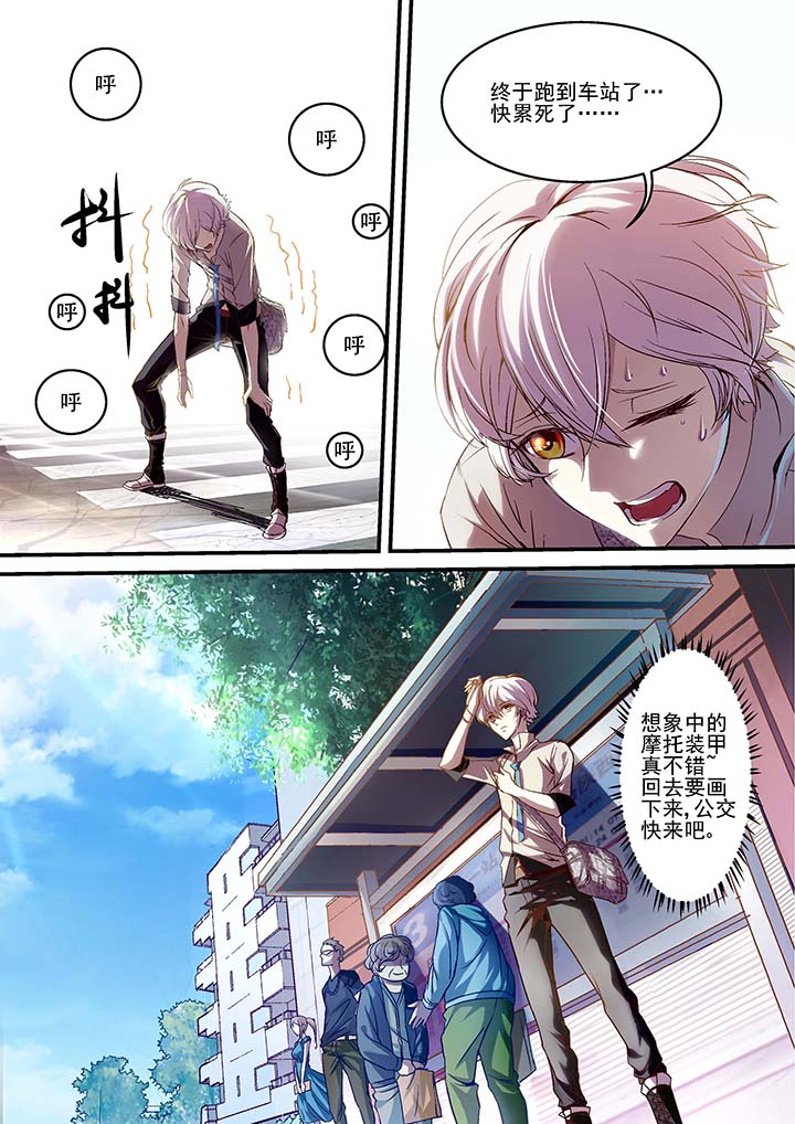 第3章：5