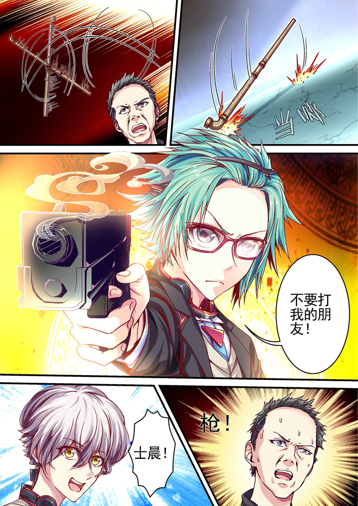 第19章：2