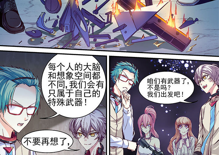 第22章：13
