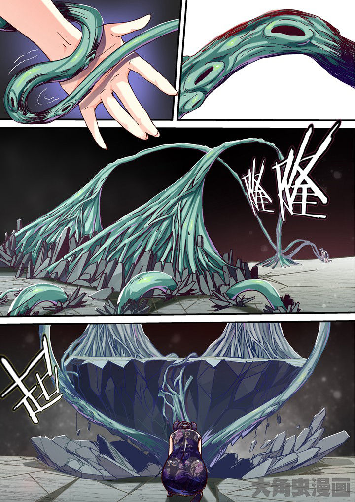 第55章：趁虚而入0