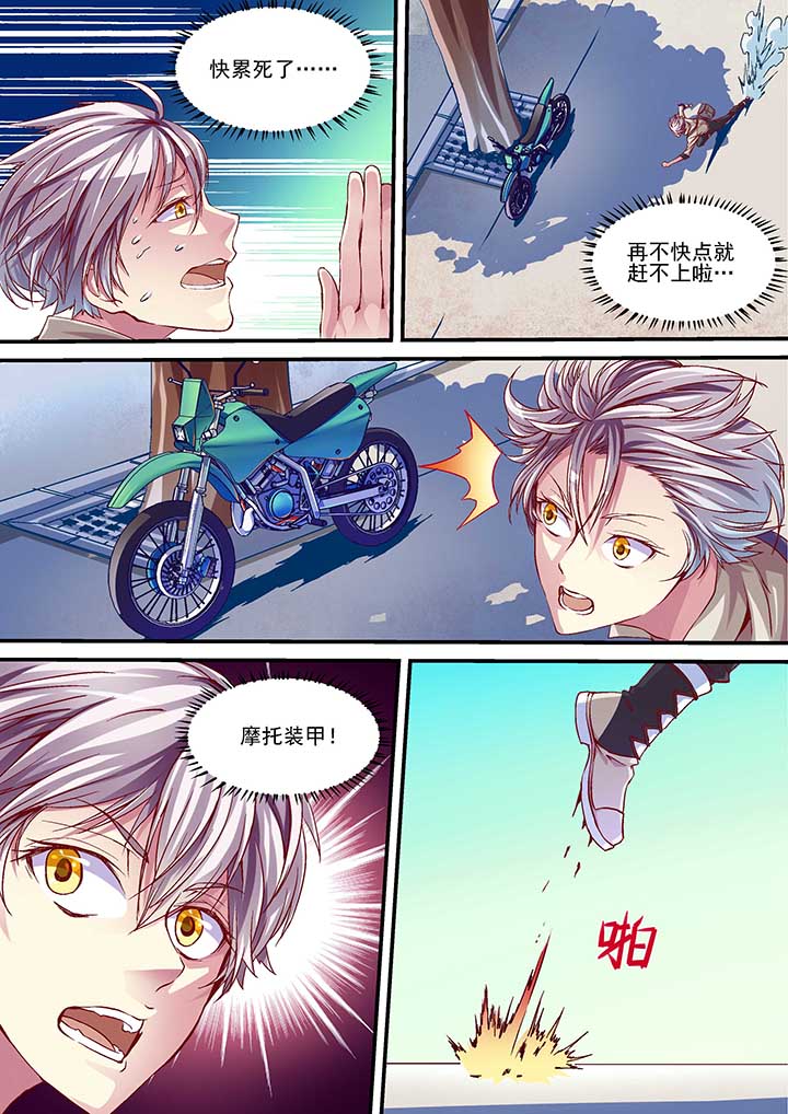 第3章：1