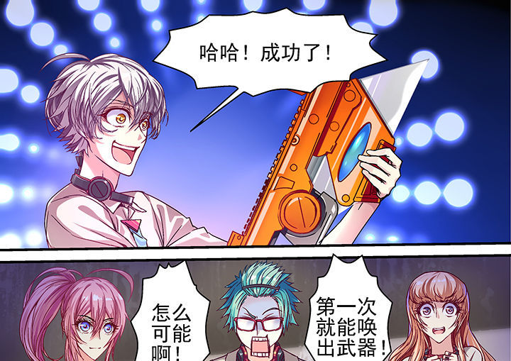 第22章：6