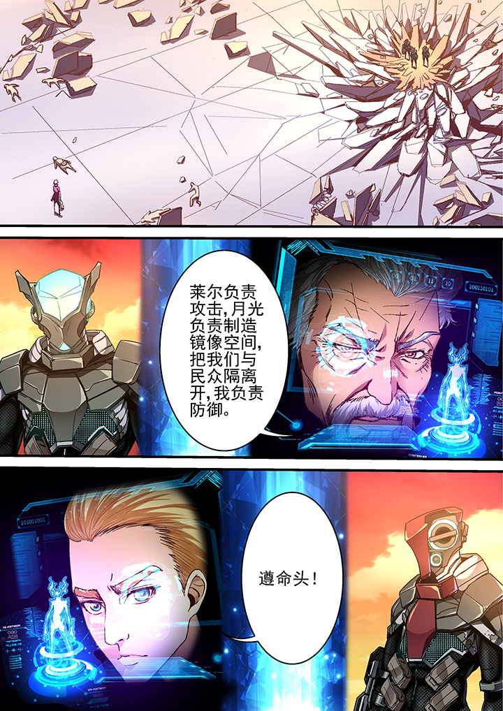 第24章：0