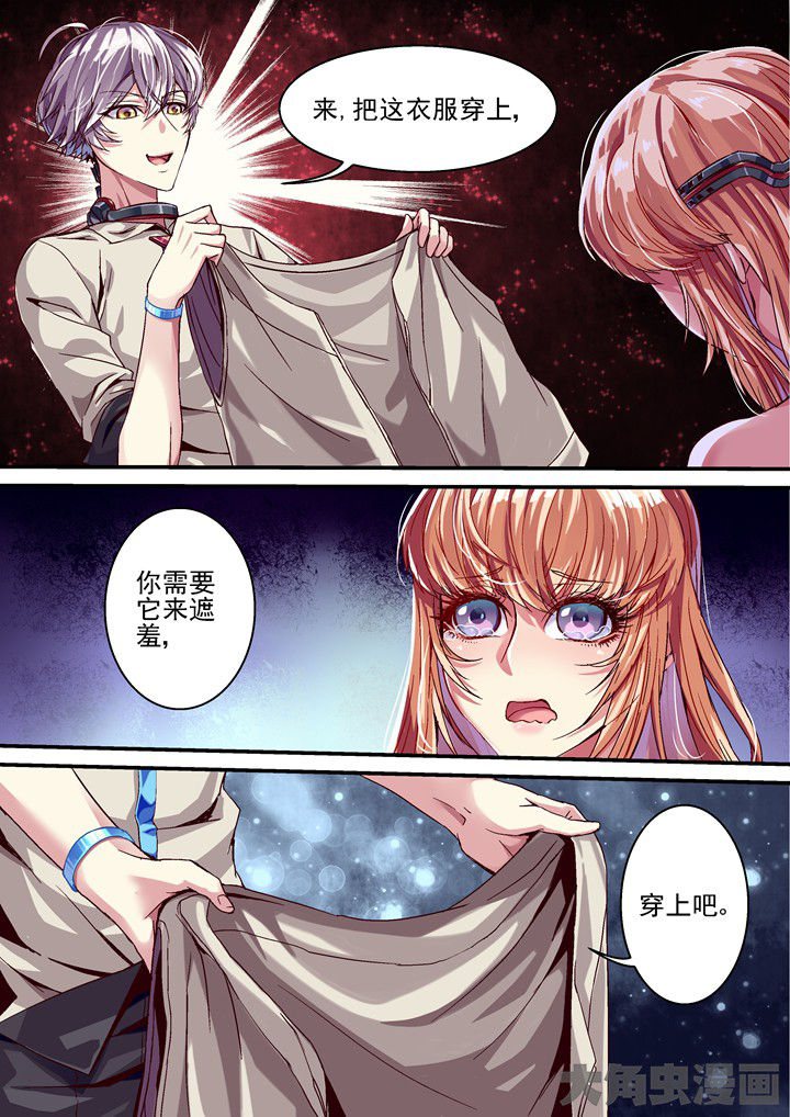 第39章：向着目标前进0