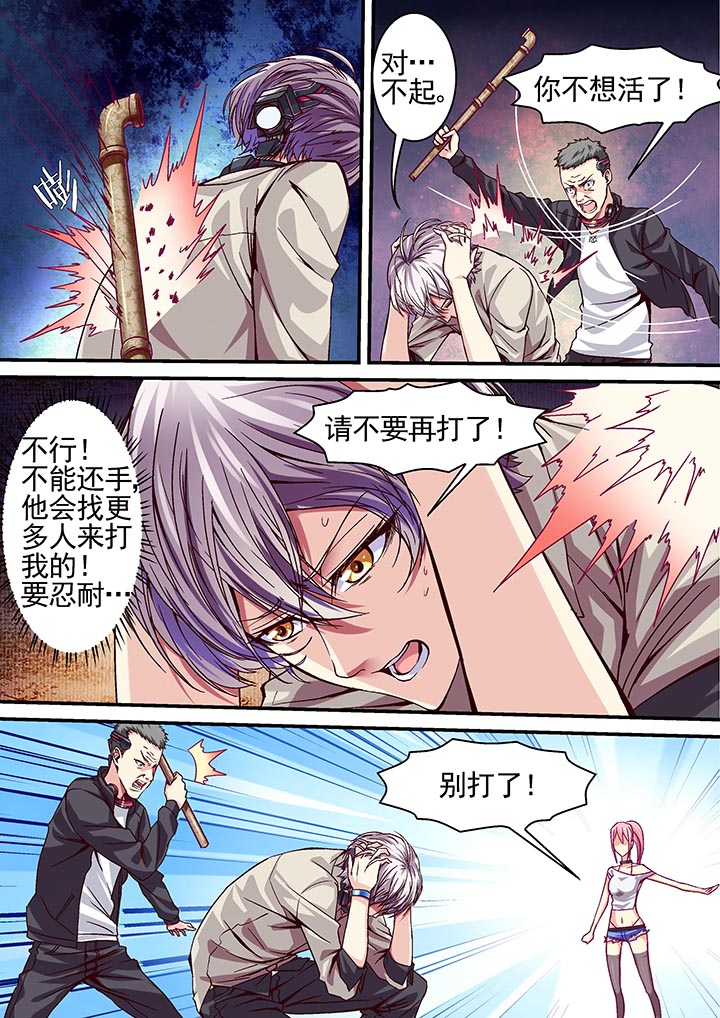 第15章：6
