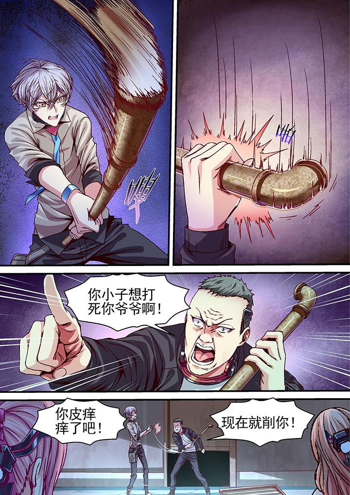 第15章：5