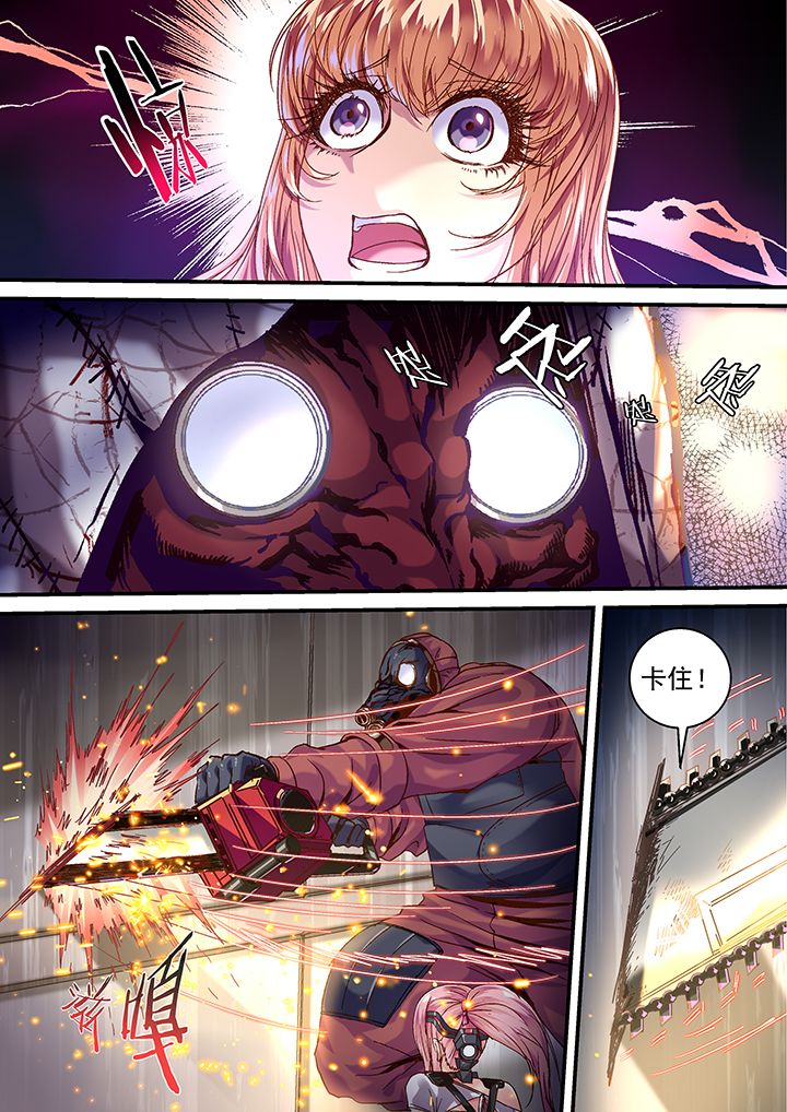 第32章：1