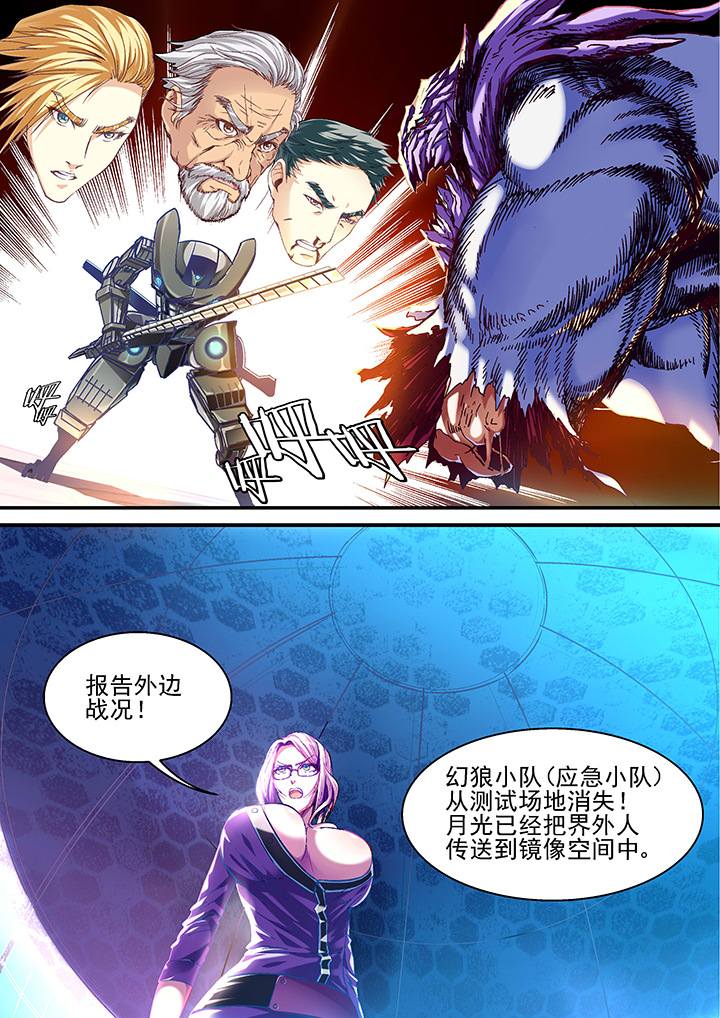 第30章：3
