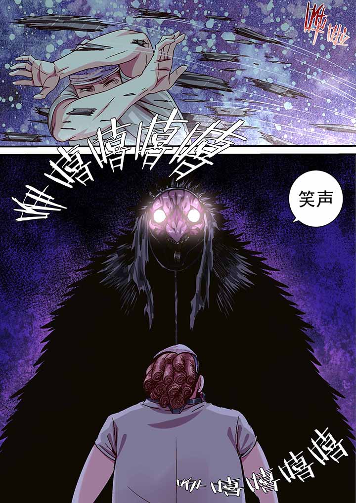 第13章：7