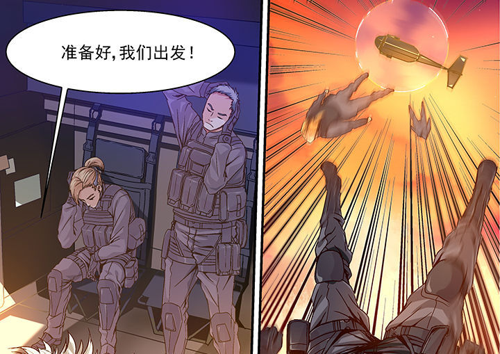 第23章：4