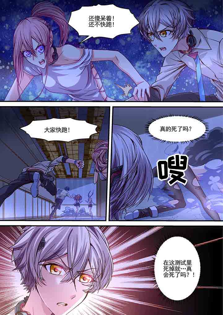 第12章：1