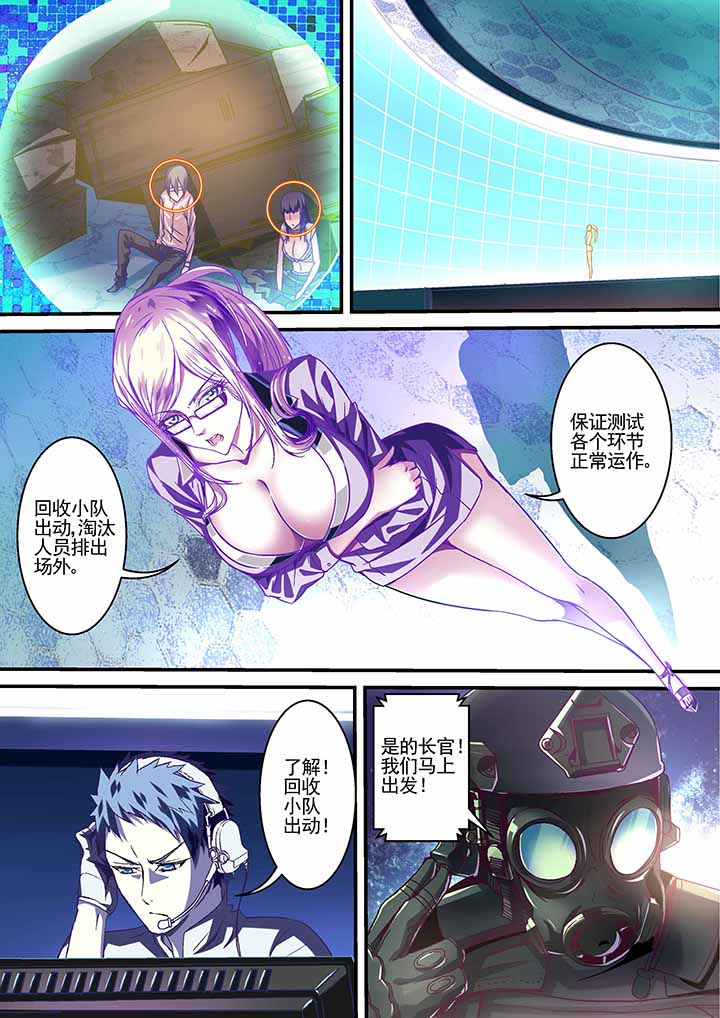 第12章：5