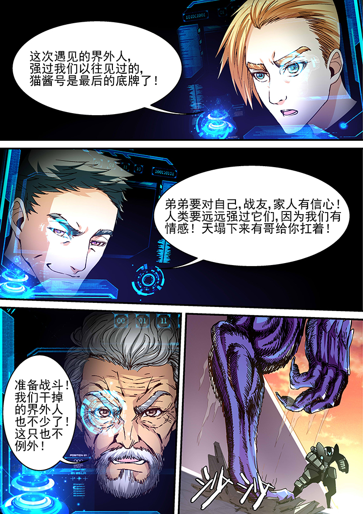 第28章：2