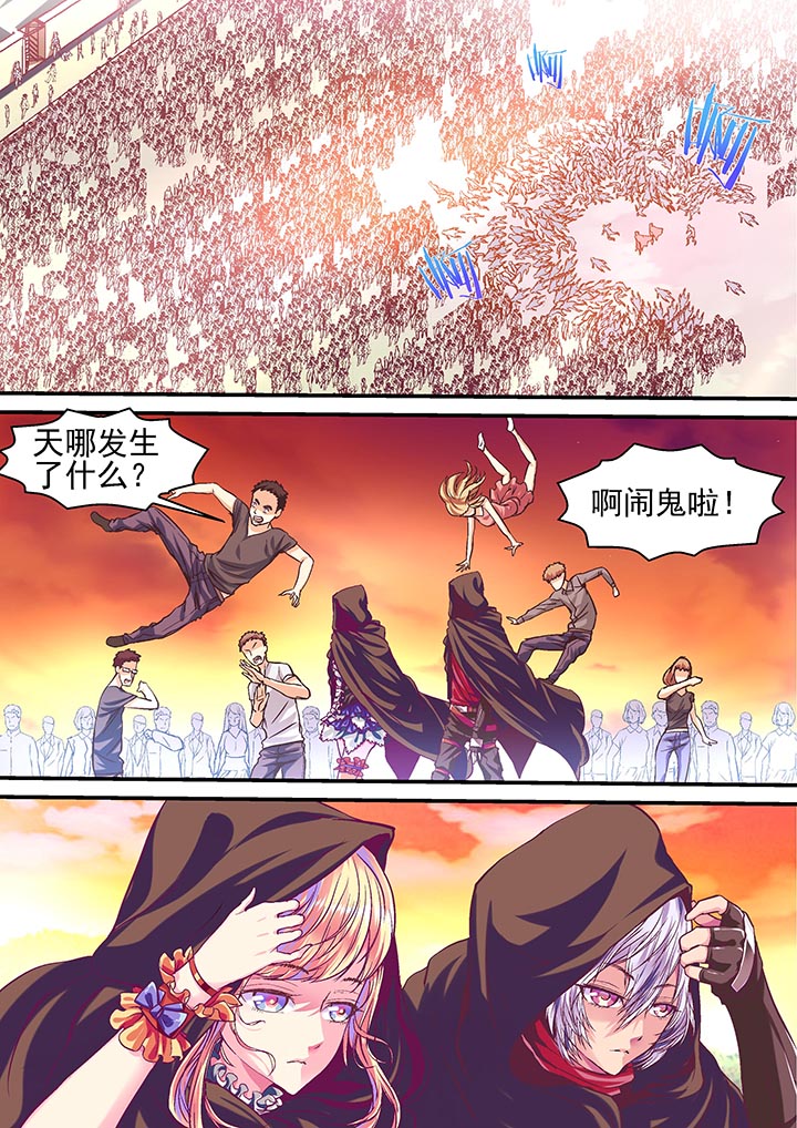 第16章：3