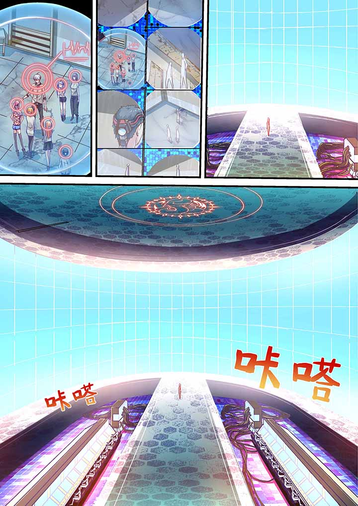 第9章：6