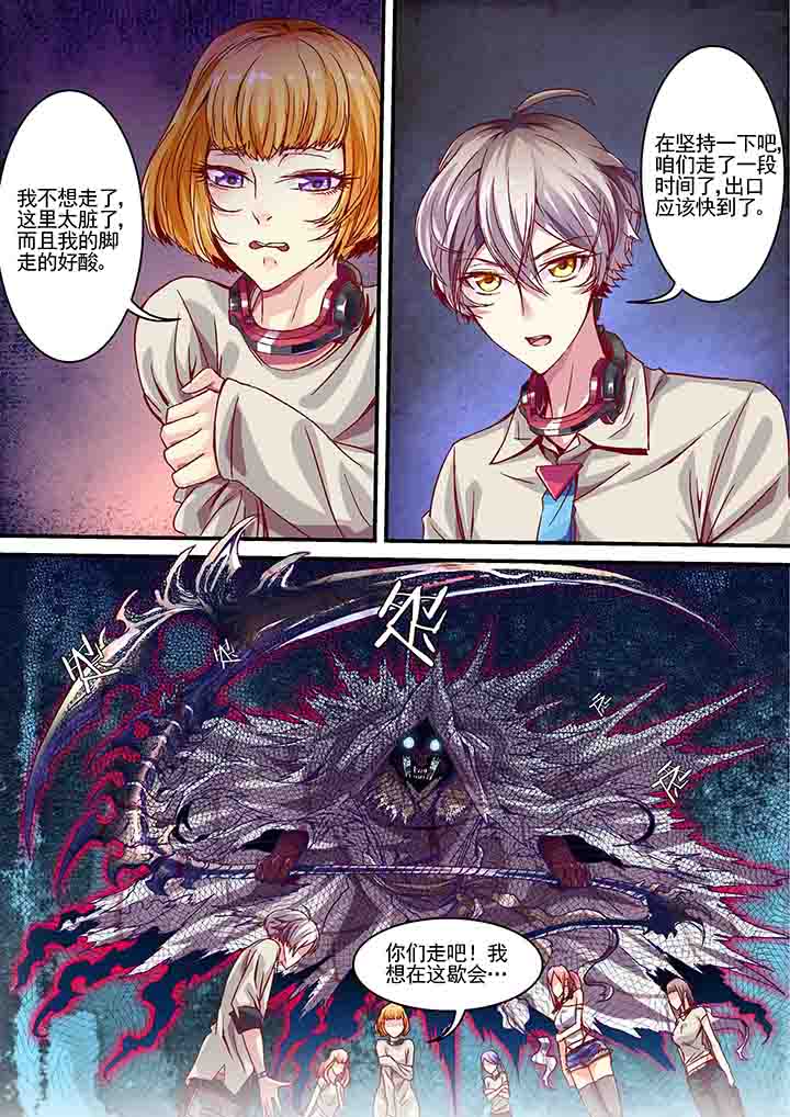 第11章：3