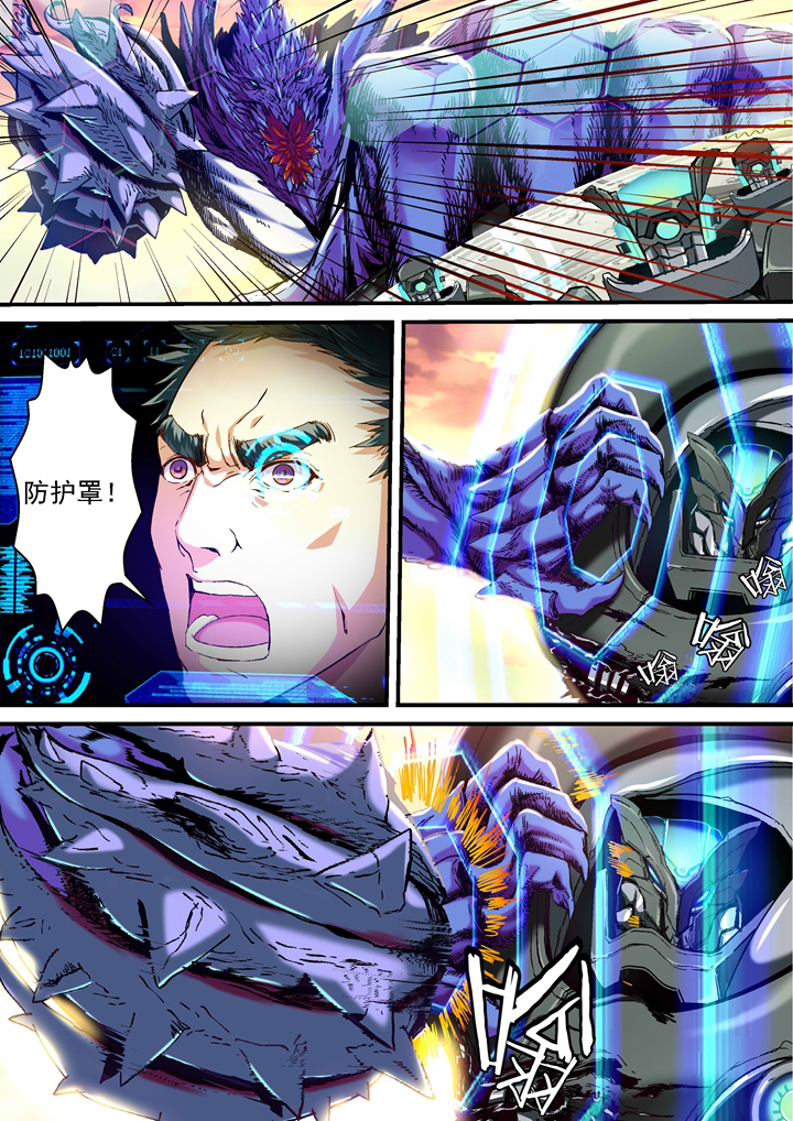 第29章：3
