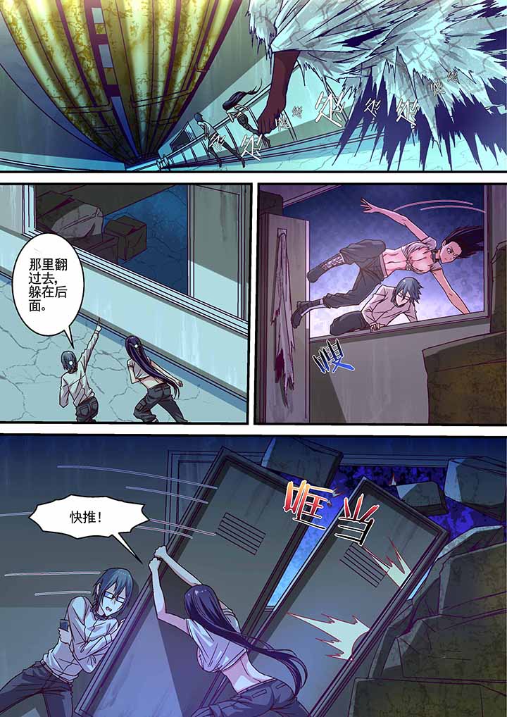 第12章：4