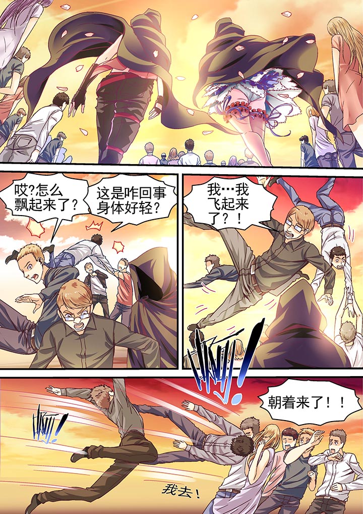 第16章：2