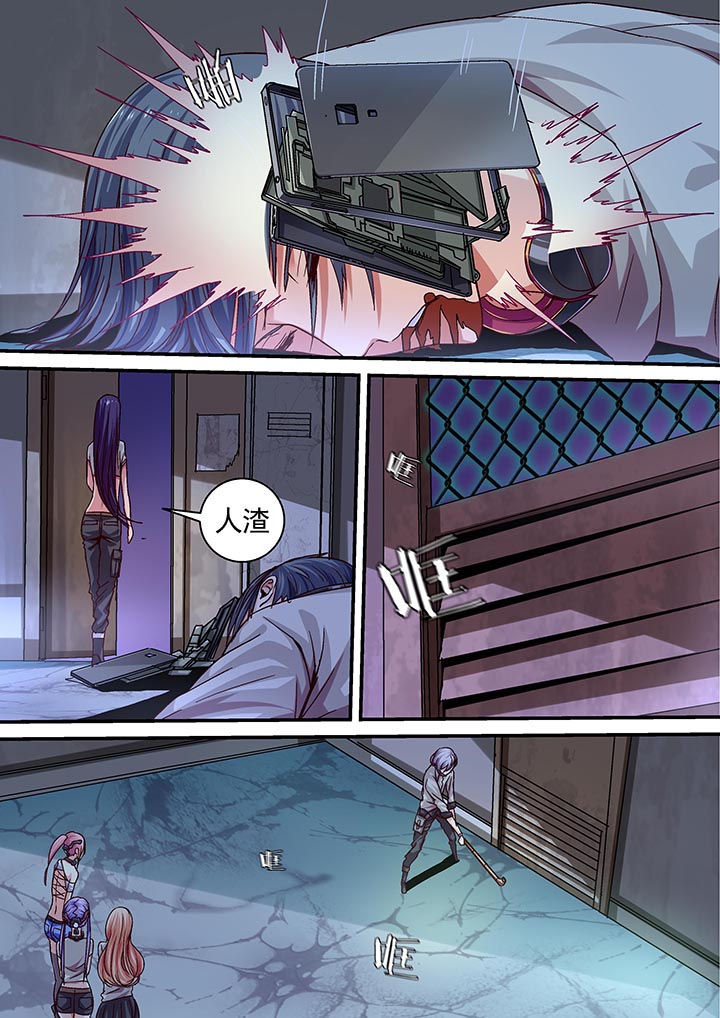 第15章：3