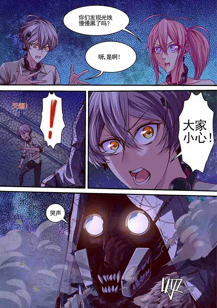第11章：4