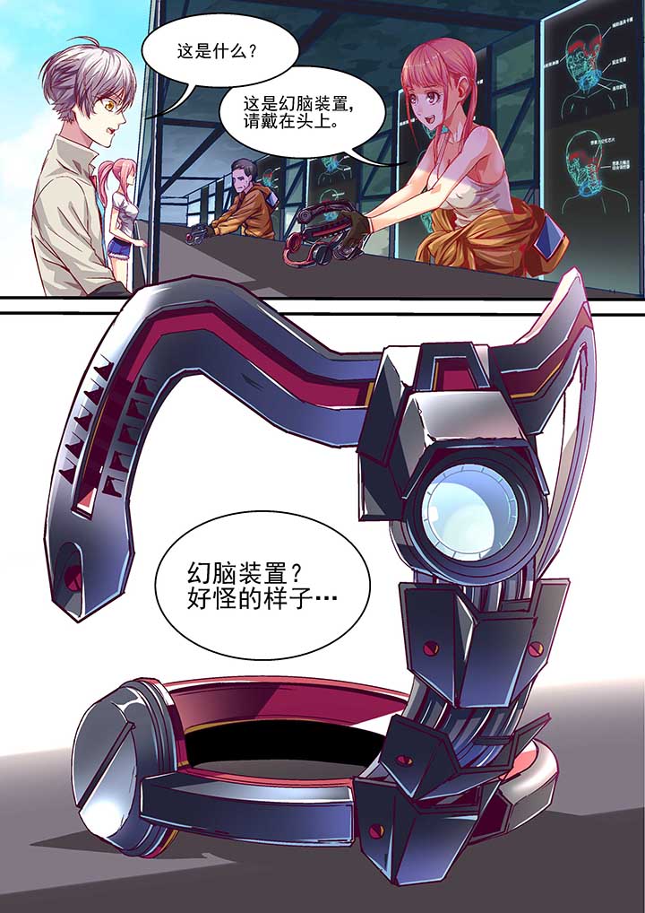第8章：5