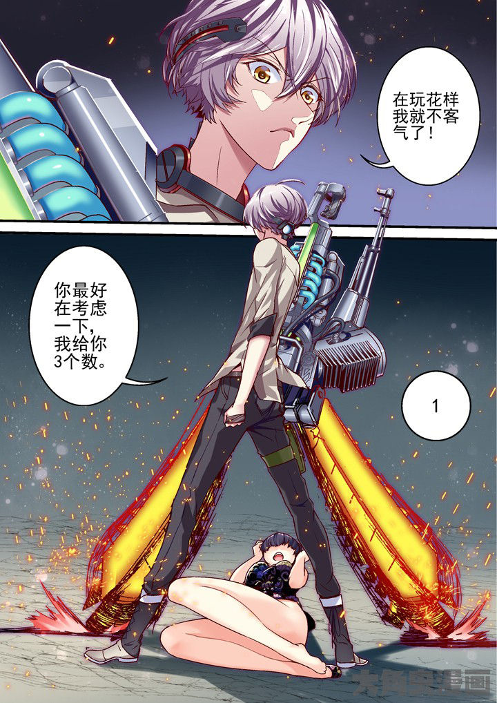 第54章：给你三个数3