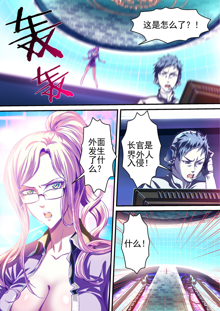 第18章：4