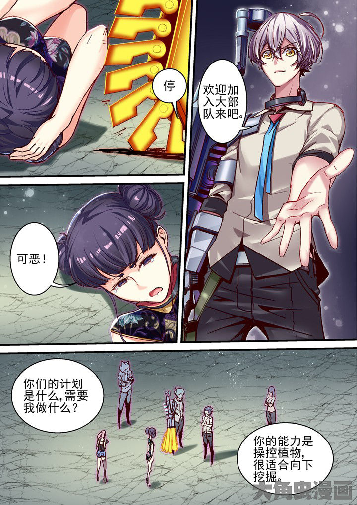 第54章：给你三个数5