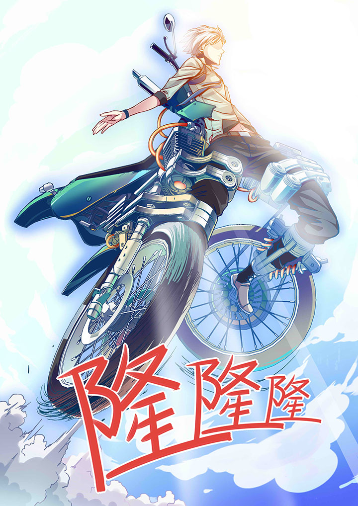 第3章：2