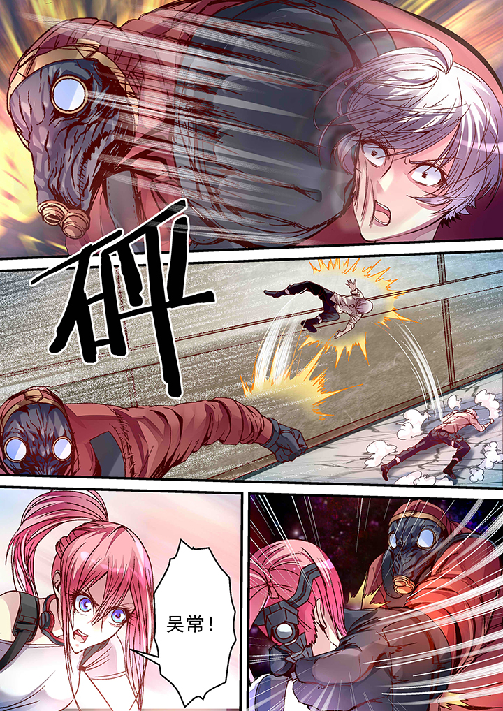 第32章：6