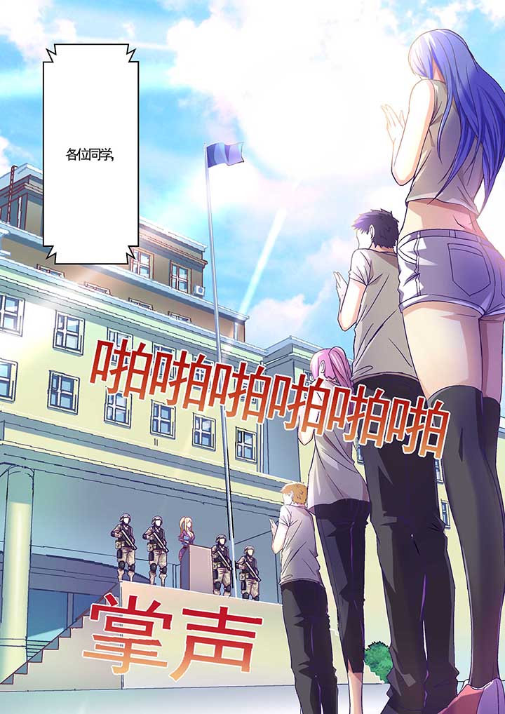 第6章：3