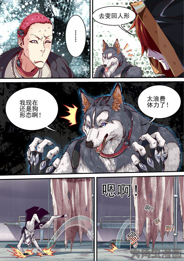 第38章：忏悔1