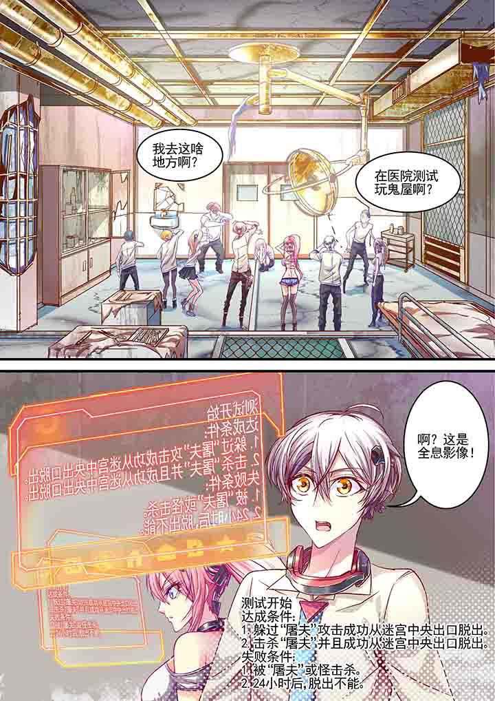 第9章：3