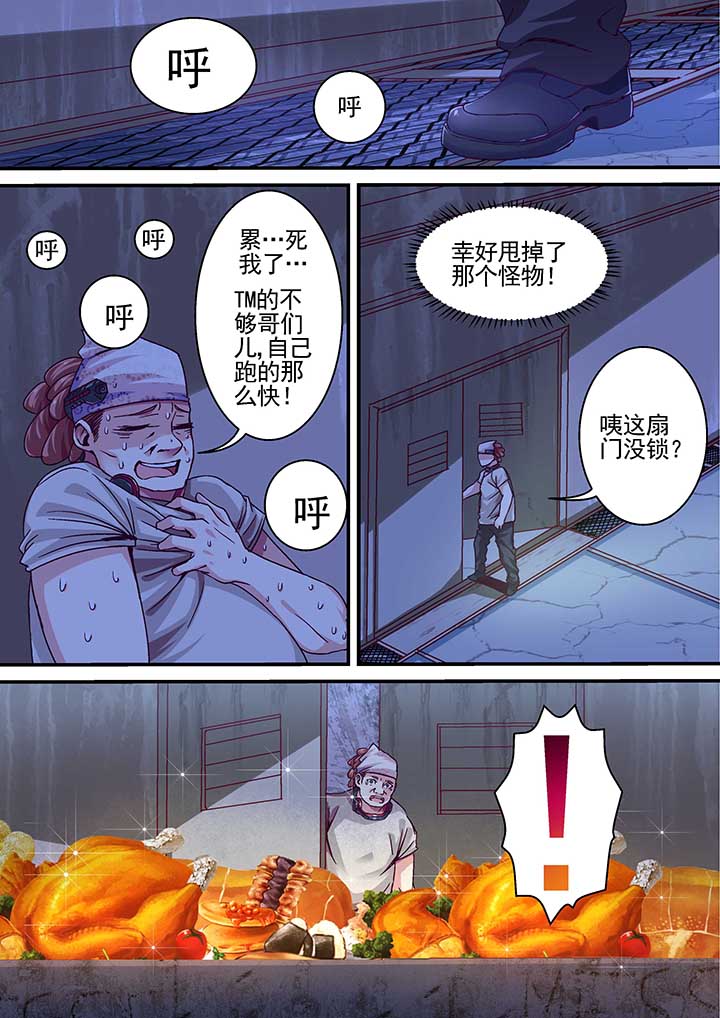 第13章：2