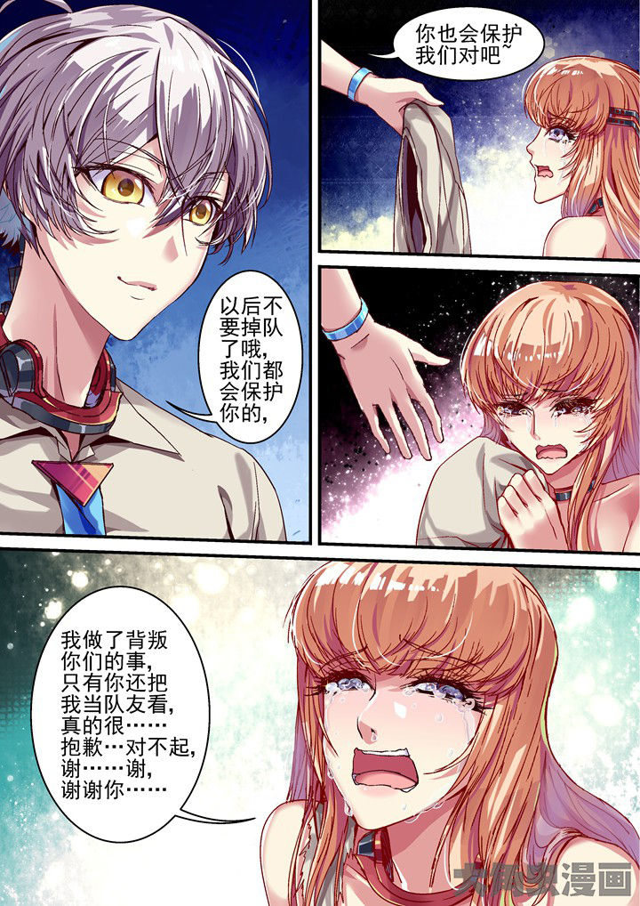 第39章：向着目标前进1