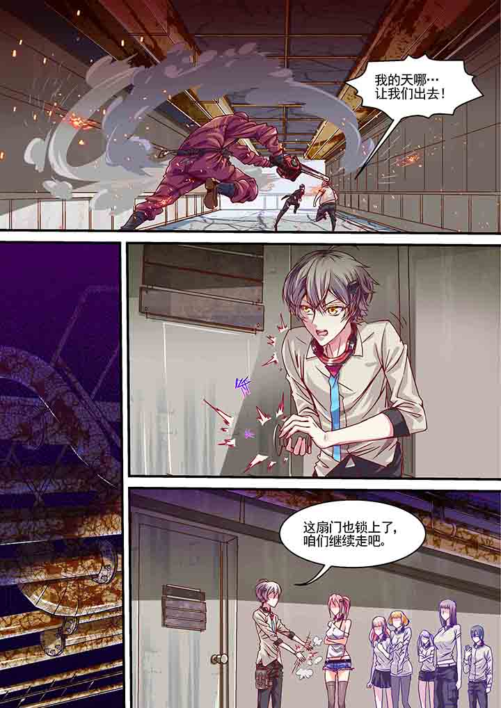 第11章：2