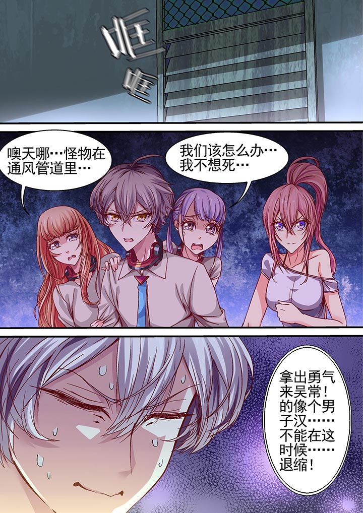 第14章：9