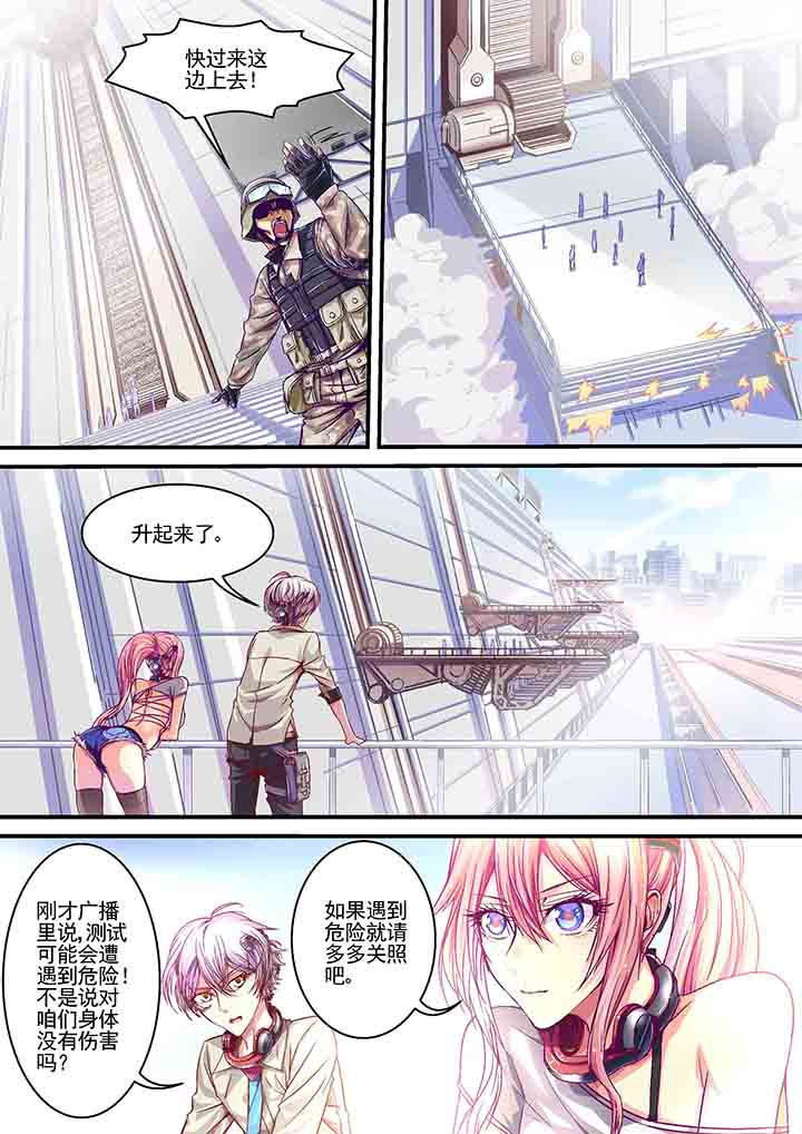 第9章：0