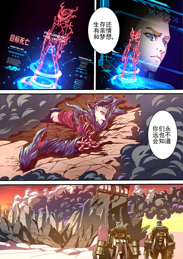 第25章：4