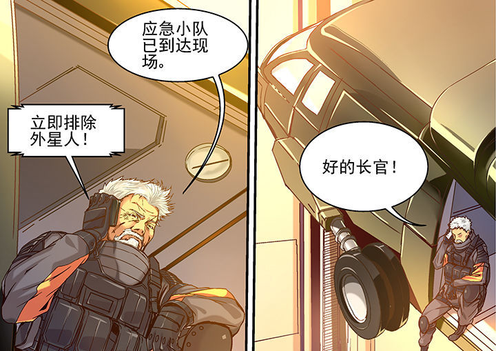 第23章：2