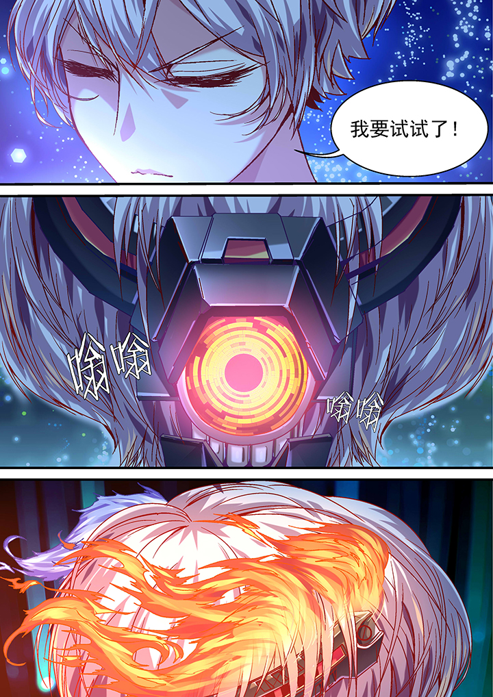 第21章：7