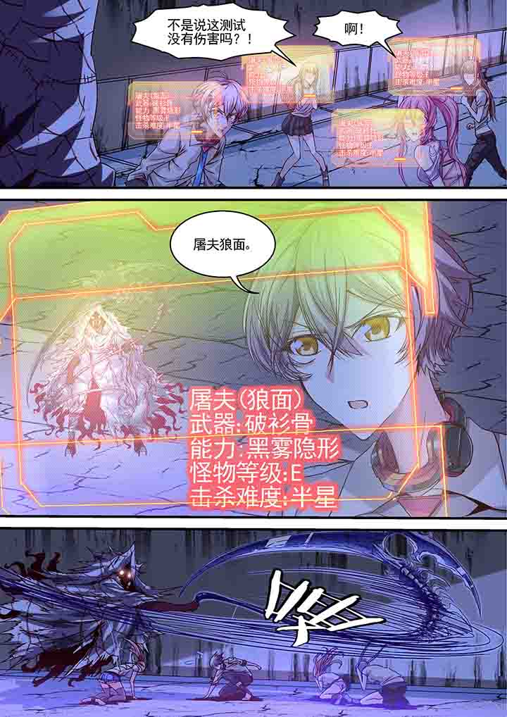 第12章：0
