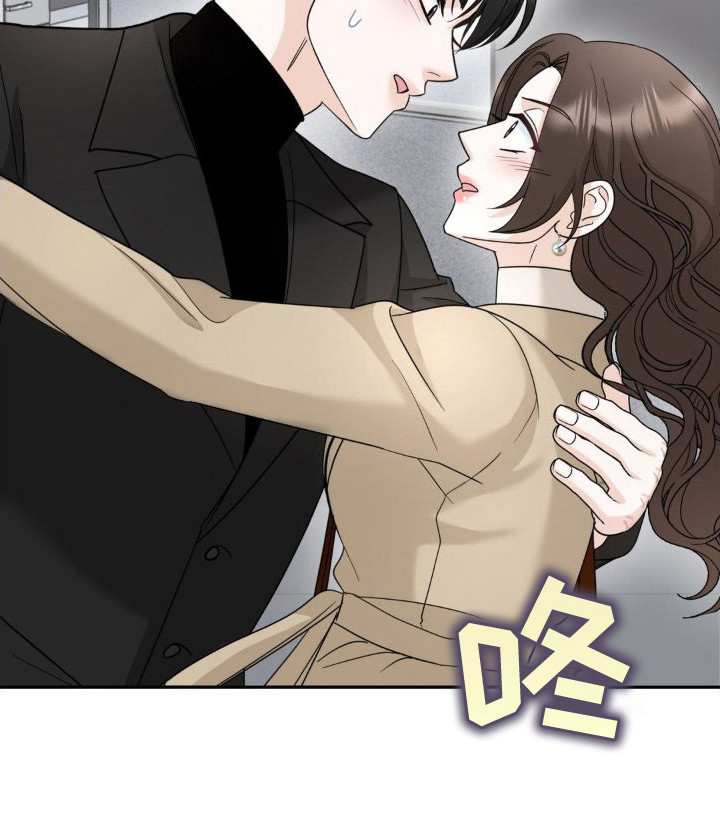 第12章：命运与偶然23