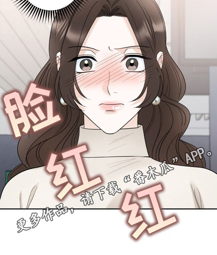 第14章：偏见10