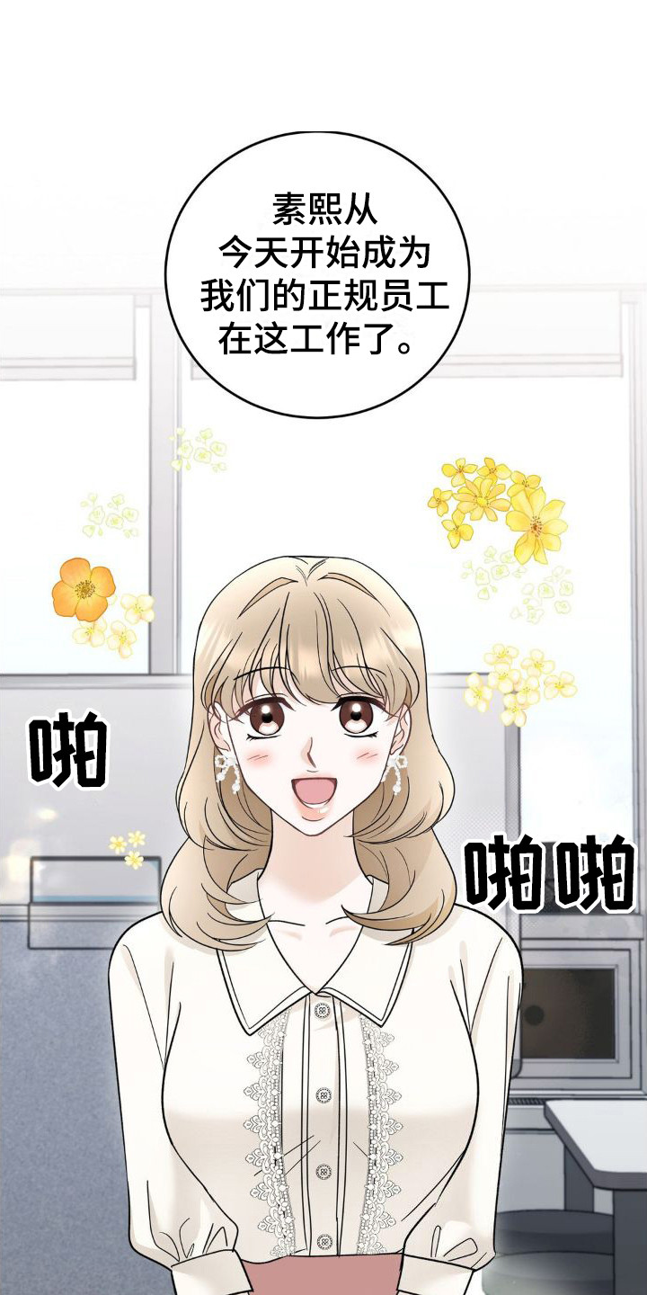 第16章：怨恨0