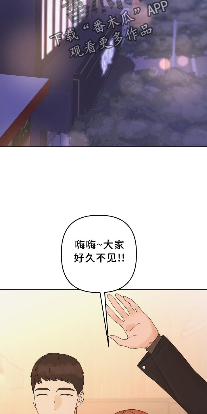 第32章：照片16