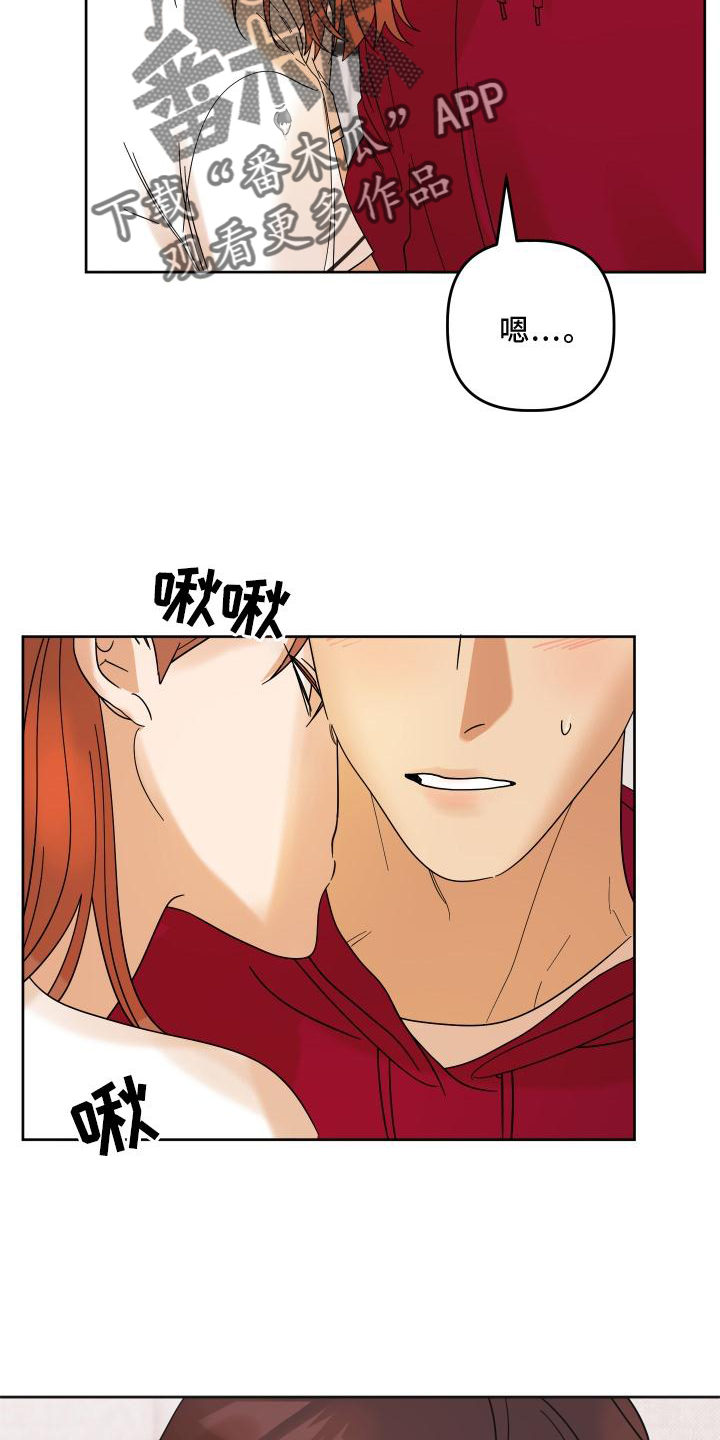 第12章：对诗1