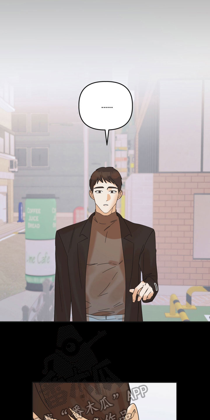 第15章：想法6